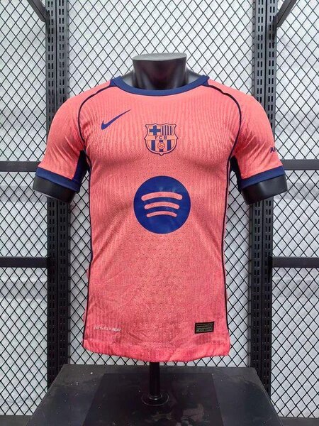 Maillot FC Barcelone Officiel
