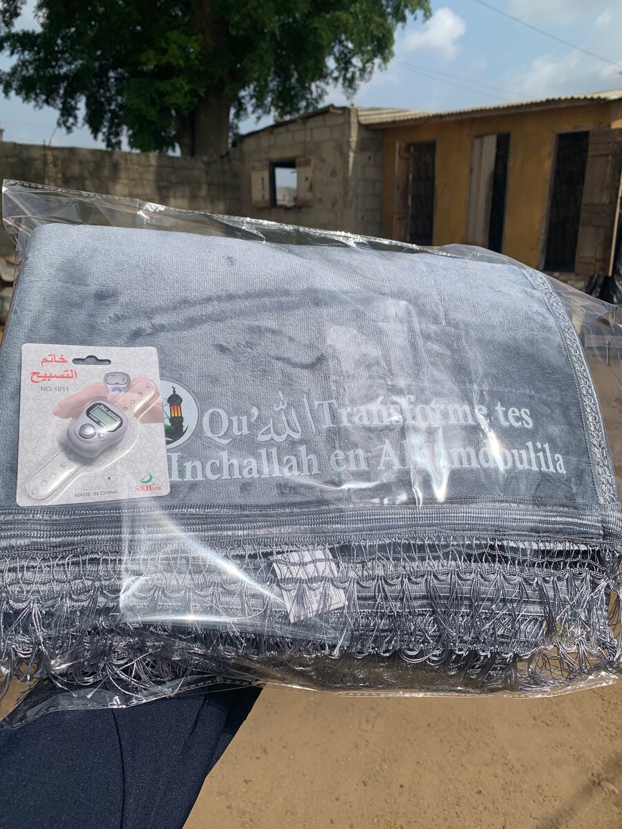 Tapis de prière personnalisé