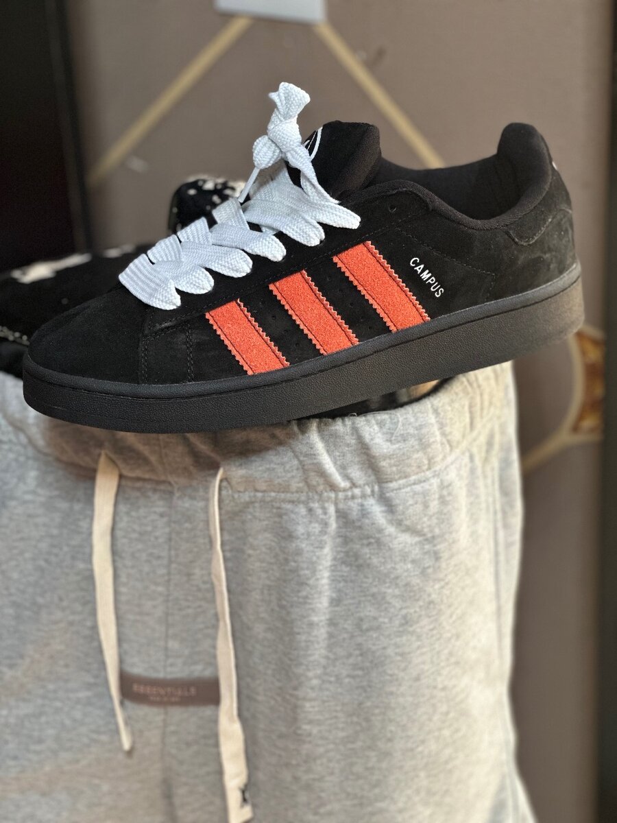 Baskets de course modernes