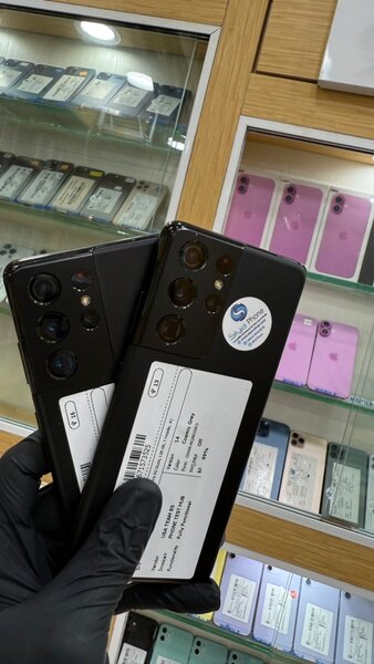 Samsung galaxy S21 ultra