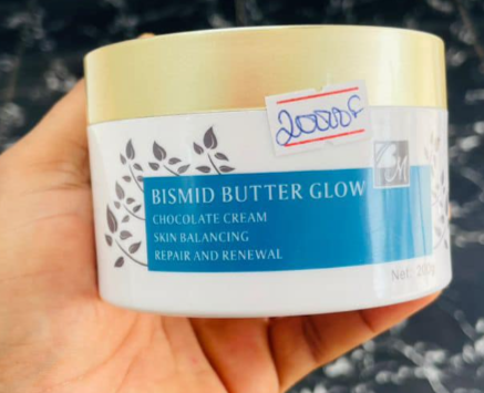 BISMID BUTTER GLOW CHOCOLAT CREAM 