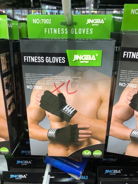 Fitness/gym gloves
