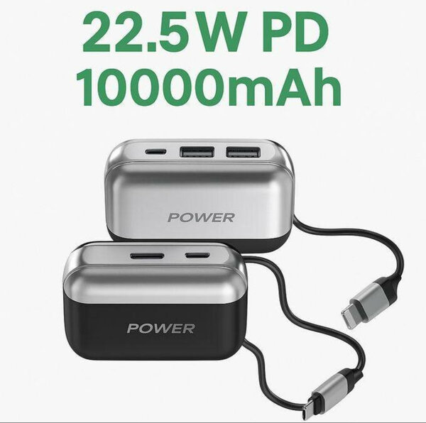 Sovo 10000mAh Power Bank