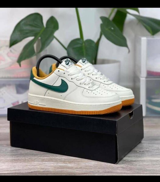 Basket Air Force blanches