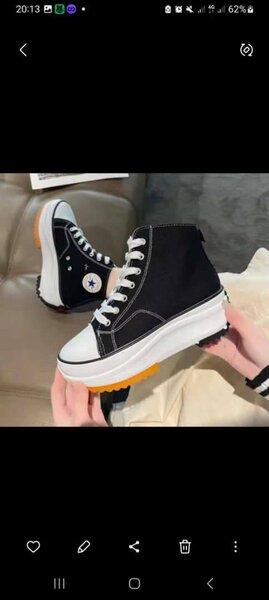 Baskets montantes tendance