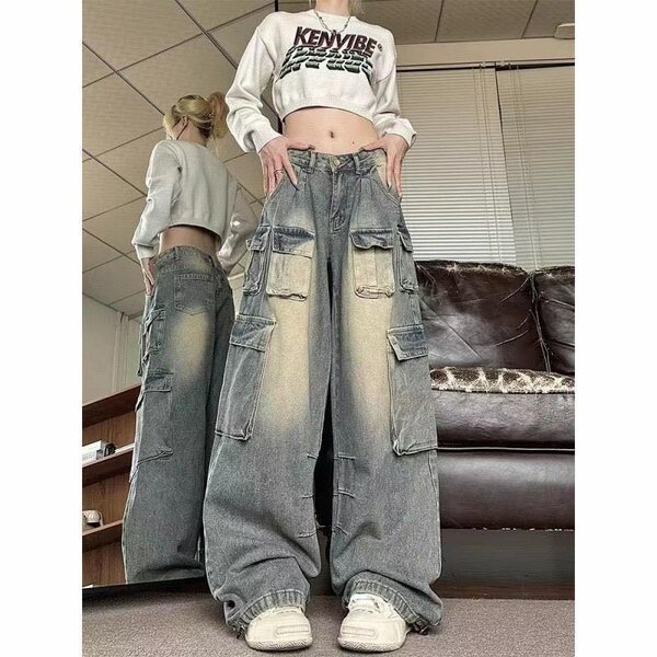 Baggy jeans