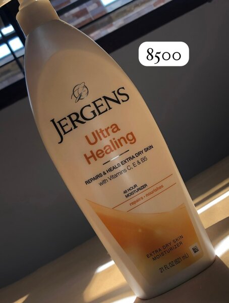 Lotion hydratante Jergens