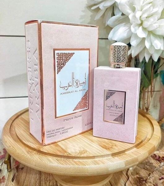 Parfum de dubai