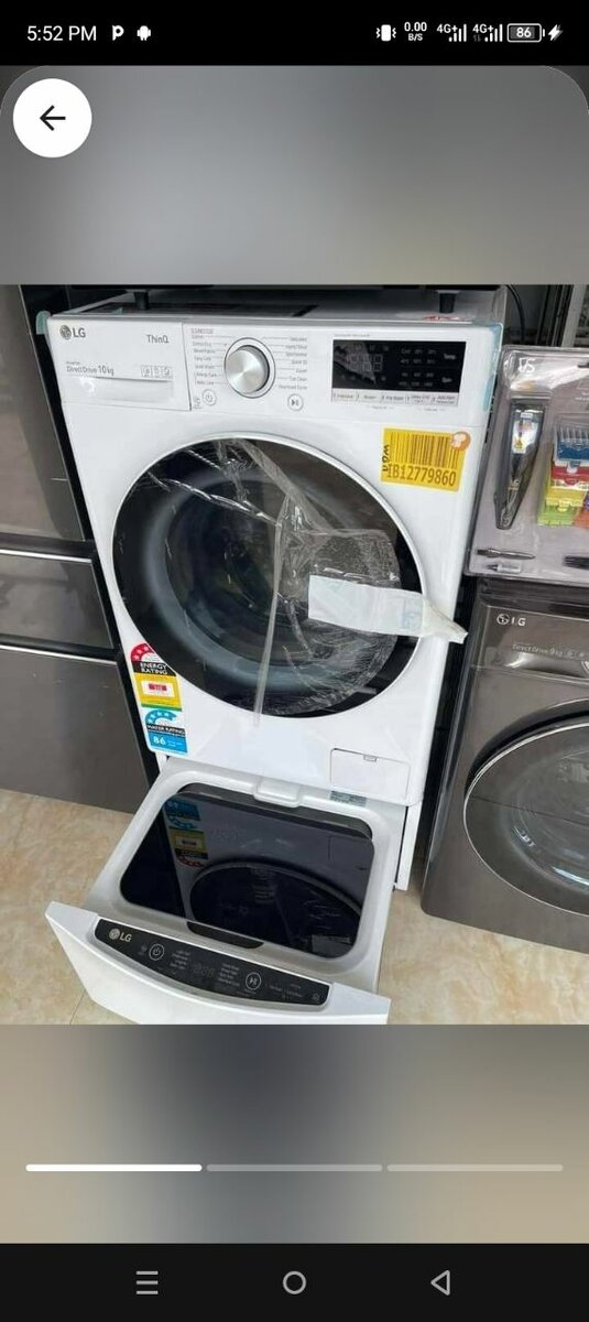 CANDY WASHING MACHINE