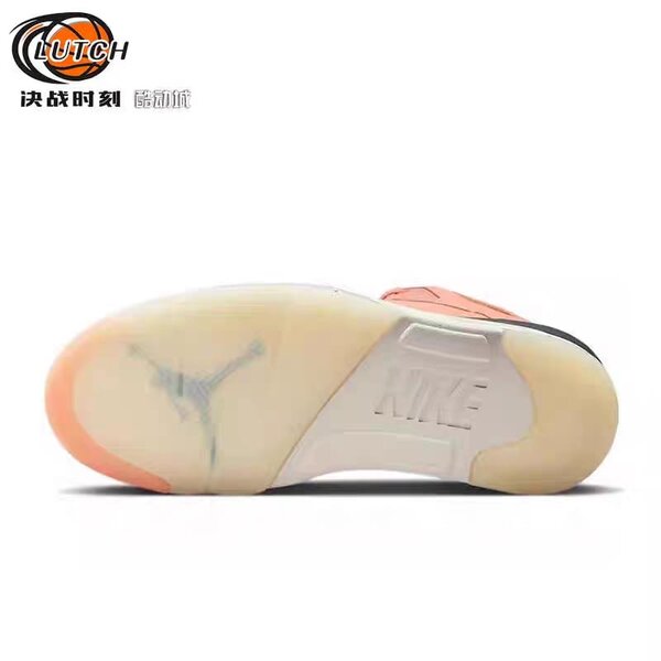 Chaussures de basket Nike Air Jordan orange