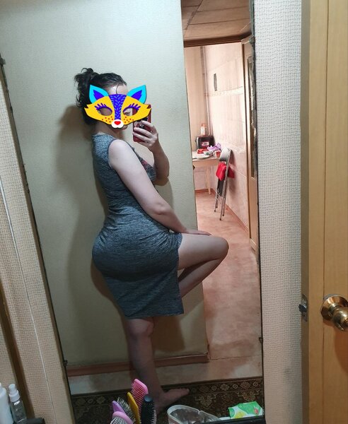 Платье сарафан