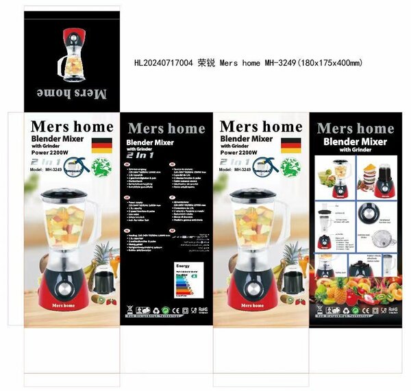 Mershome 2 in 1 Blender and Grinder