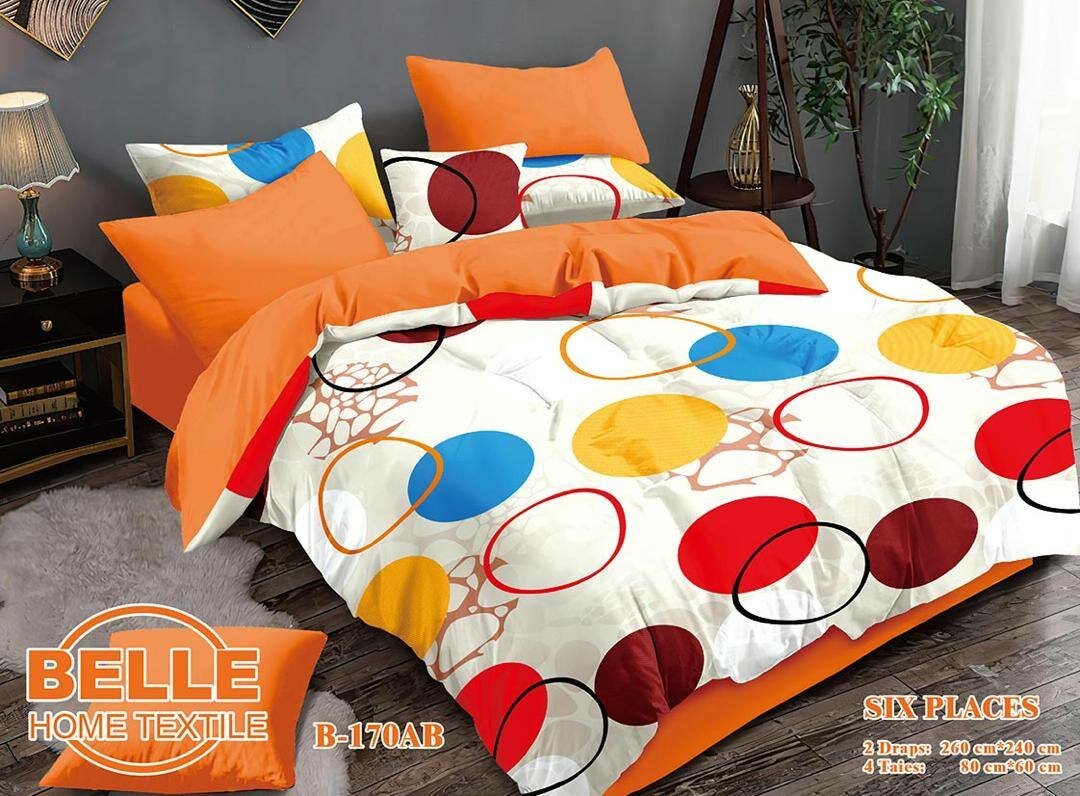 Ensemble drap de 3 places + couverture + 2 taies d'oreillers