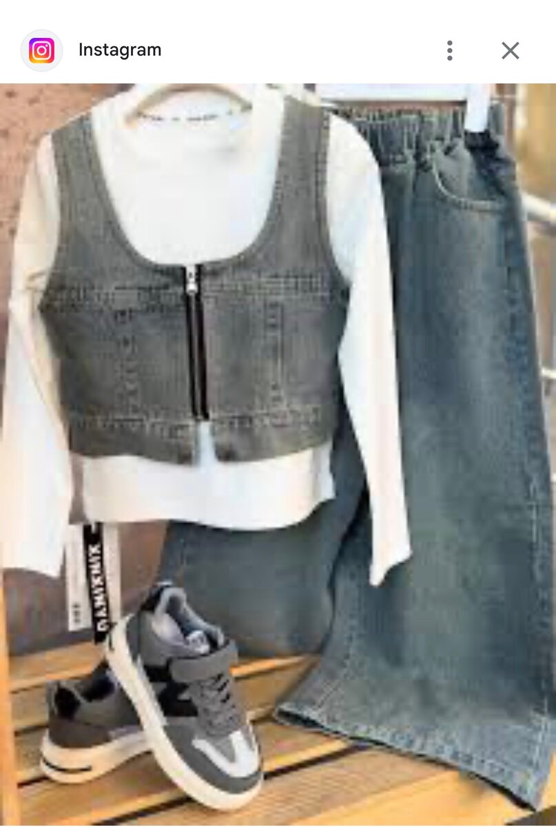 Ensemble Veste et Jupe Enfant