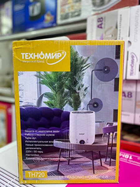 Увлажнитель воздуха от Техномира