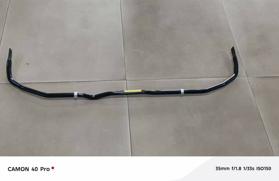 Barre stabilisatrice voiture