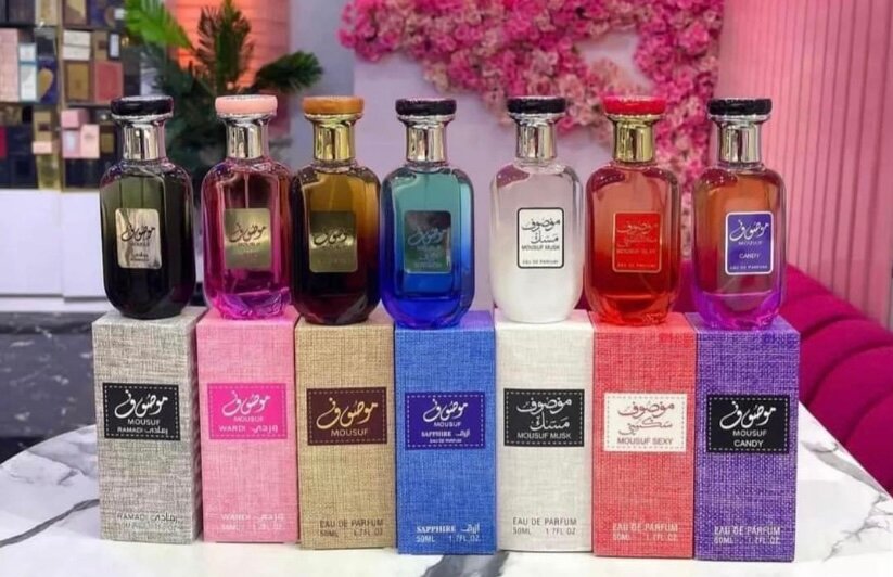Parfums My Way - Collection