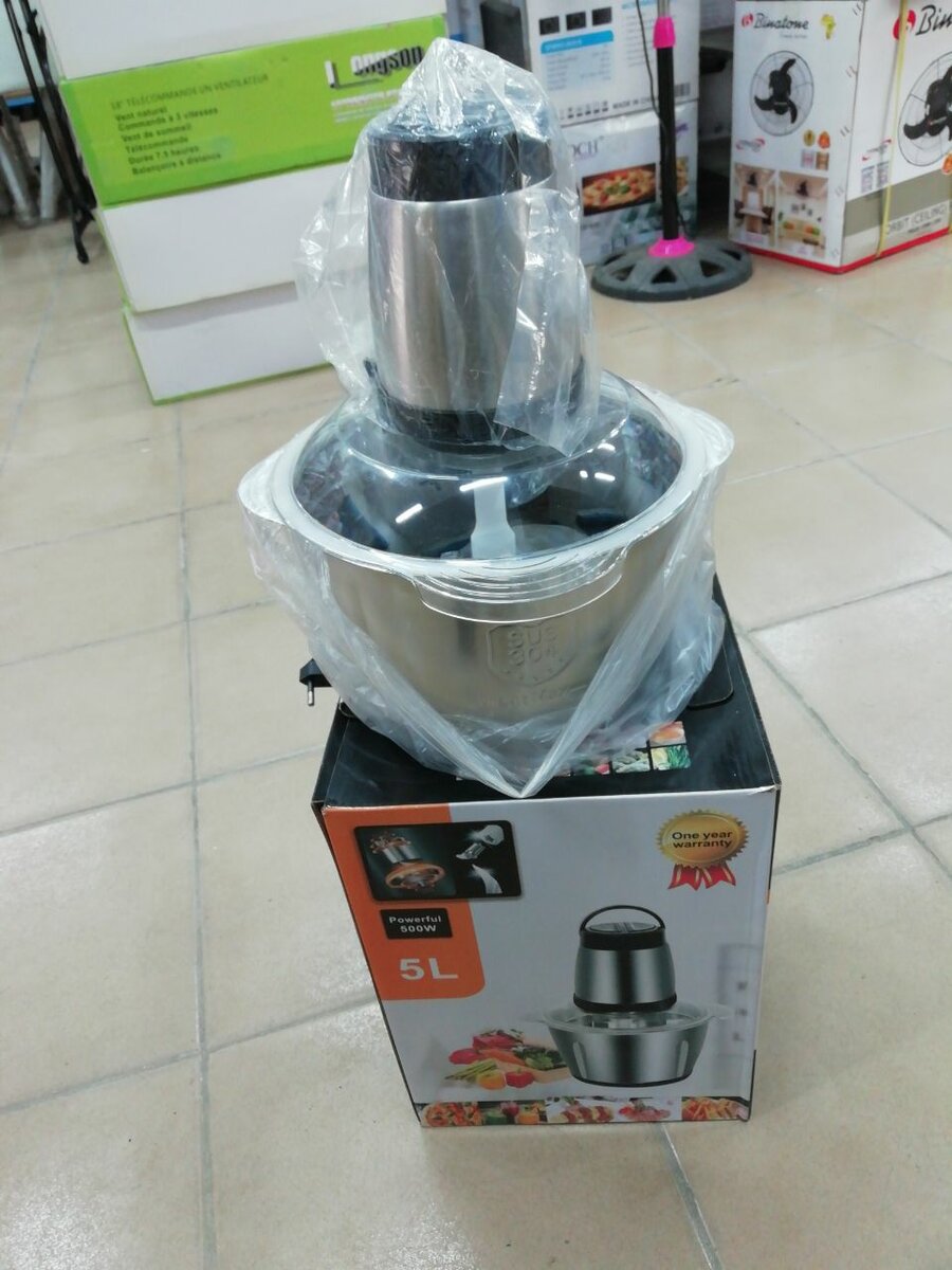 Hachoir électrique 5L 500W