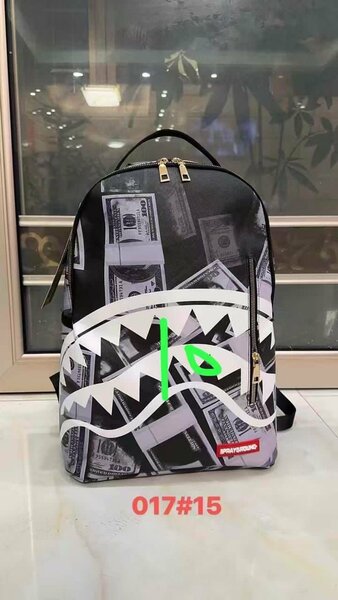 Sac à dos imprimé tendance