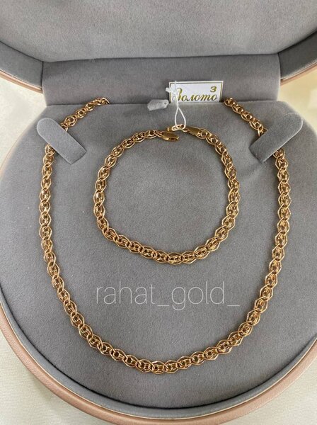 Цепочка с браслетом для любимых мам