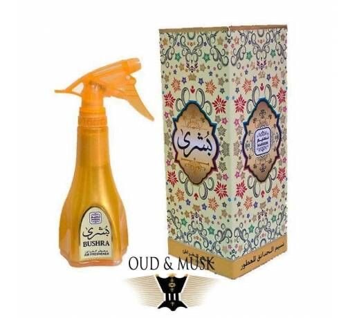 Parfum d'ambiance Bushra