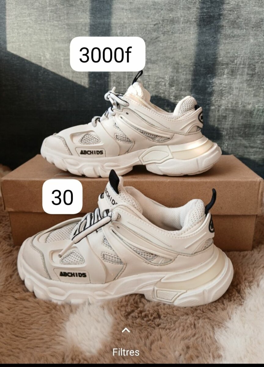 Chaussures de sport pour enfants