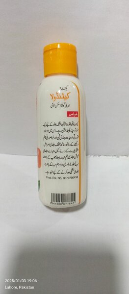 Calendula skin lotion