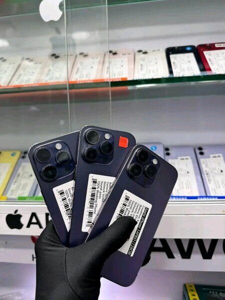 iPhone Pro Max Superpuissant