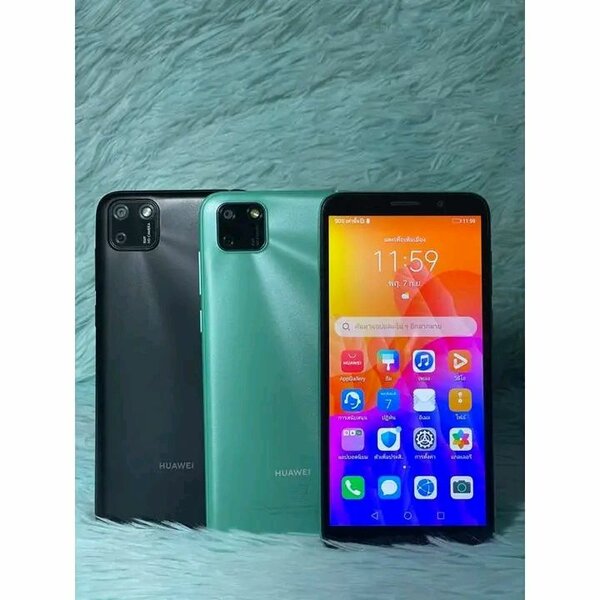 Huawei Y5P 2020 quasi neuf
