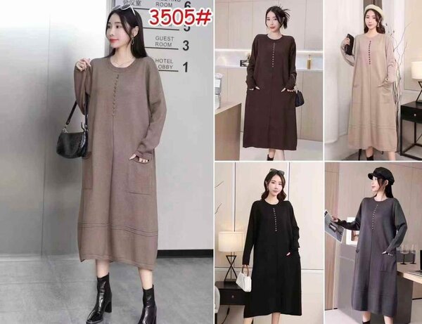 Трикотажные платья