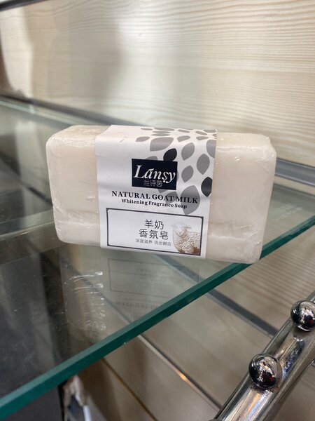 Savon au lait de chèvre Lansy