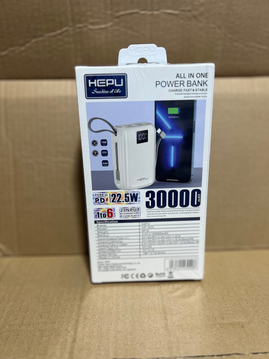 Batterie Externe HEPU 30000mAh