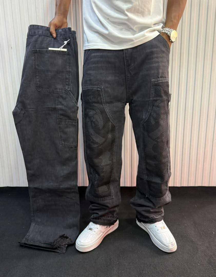 Jeans déchirés style urbain