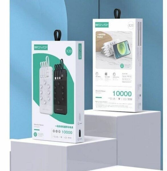 SOVO Multifunctional Power Bank