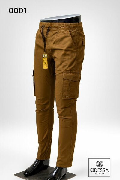 Pantalon Cargo Homme Odessa