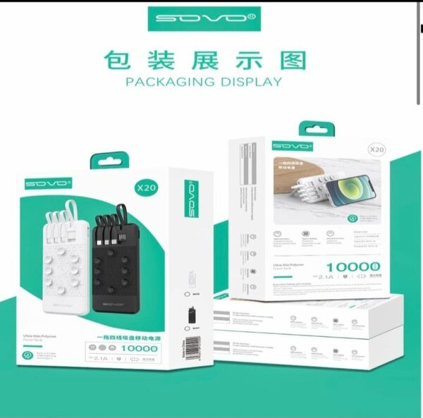 SOVO Chargeur Portable 10000mAh