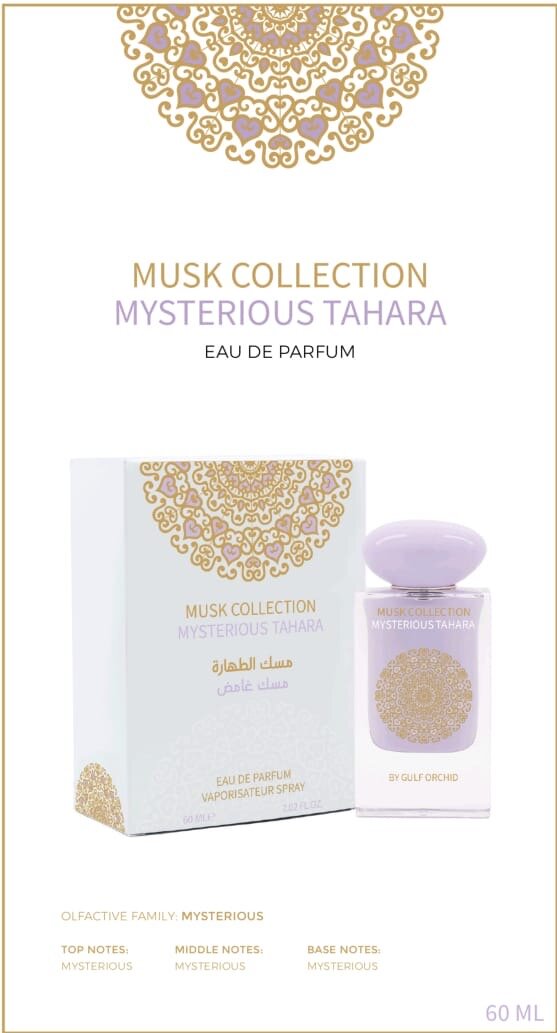 Parfum Mysterious Tahara