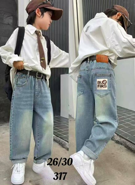 Джинсы мальчик/девушка