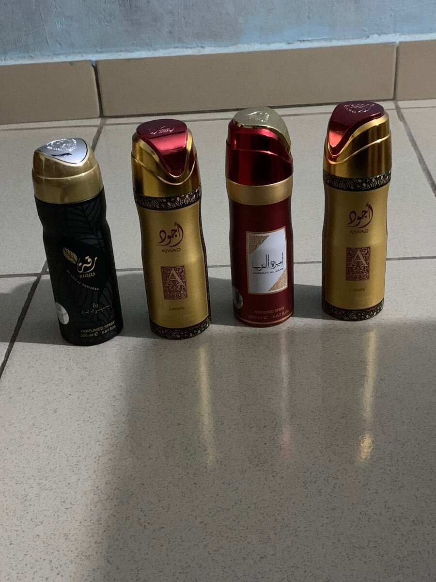 Déodorants Parfumés - Set de 4