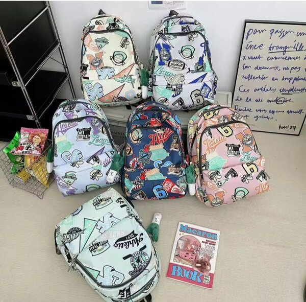 Sacs à dos tendance pour ados