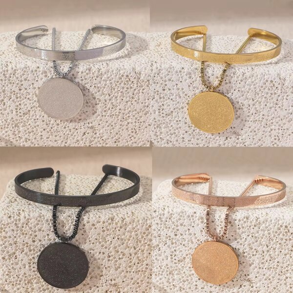 BRACELET AYAT AL KURSI