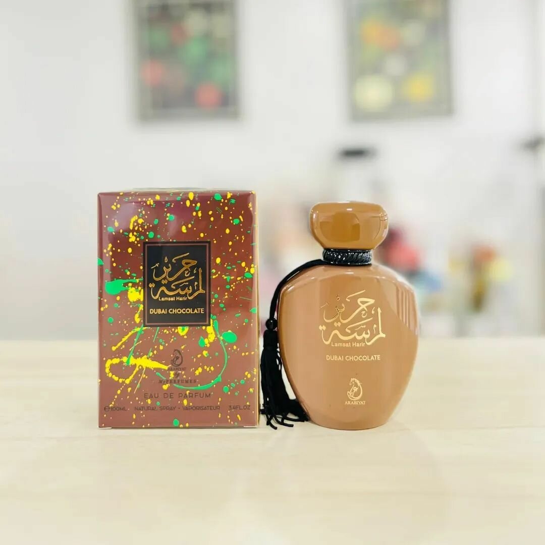 Parfum Dubai Chocolate Lamsat Hanan ARASAT
