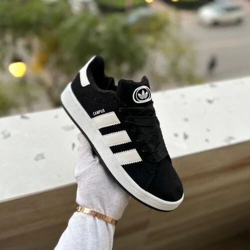 Chaussures Adidas Campus
