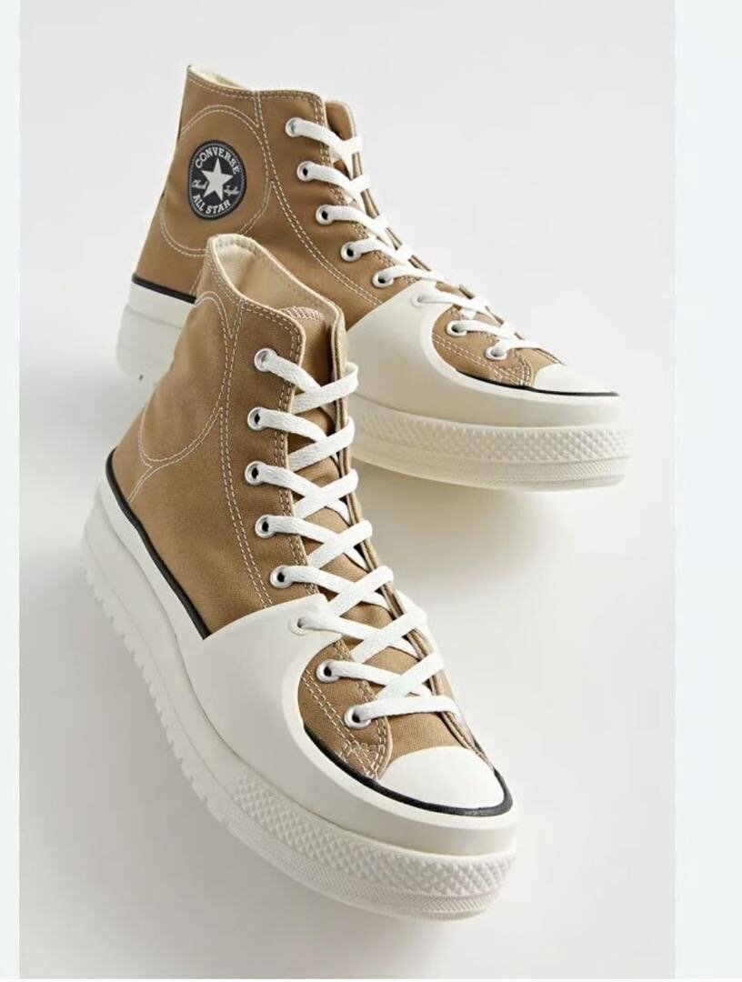 Baskets montantes tendance