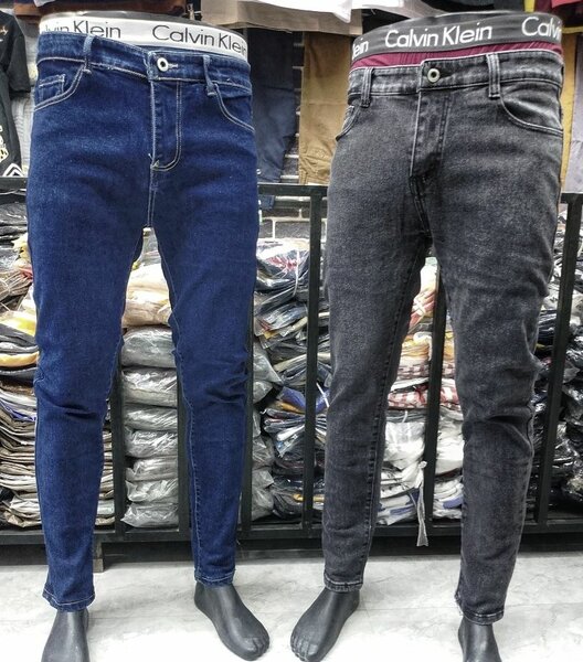 Men's Jeans High Quality