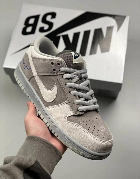 NIKE SB ORIGINALE FRANCE