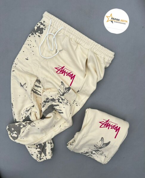 Pantalon de jogging imprimé tendance