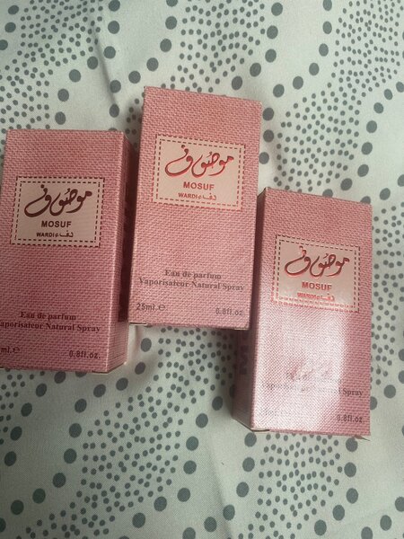 Eau de Parfum MOSUF 25ml