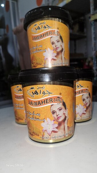 Savon Beldi au  curcuma