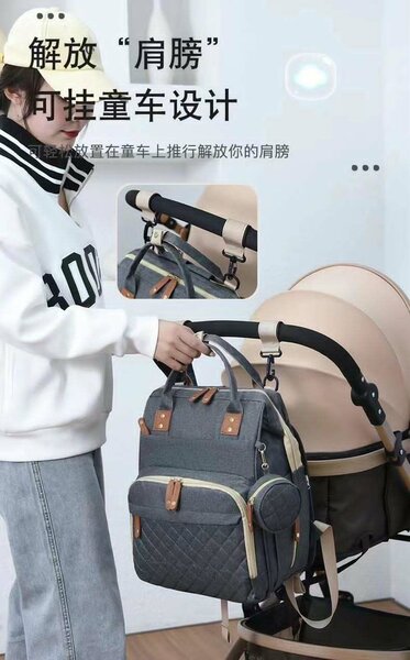 Baby diaper bag